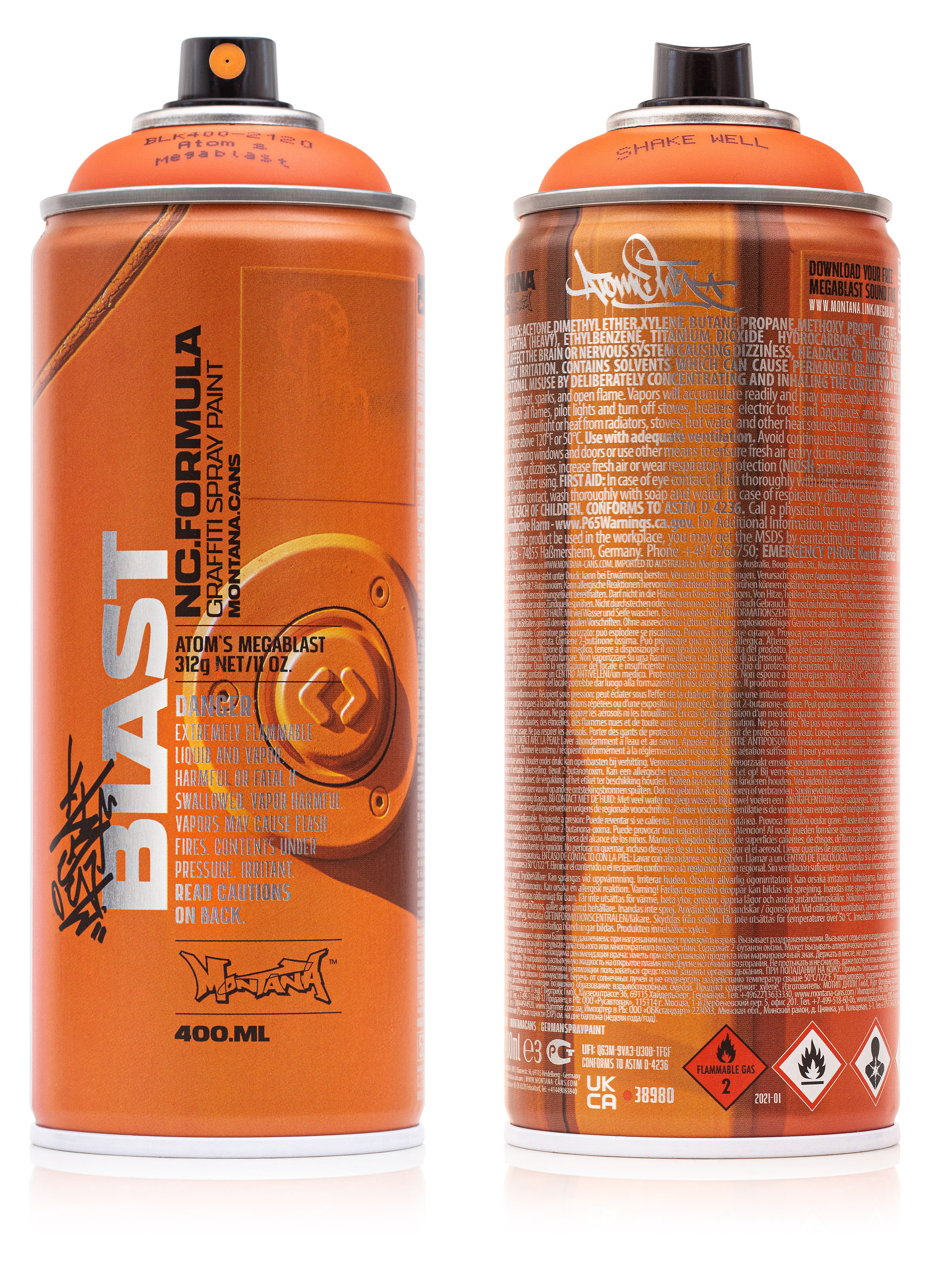 BLACK Artist Edition ATOM ONE BLACK Artist Edition ATOM ONE